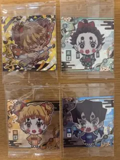 鬼滅の刃ウエハース 遊郭編シール4枚セット