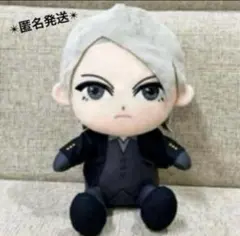 2026年最新】Hyde ぬいぐるみの人気アイテム - メルカリ