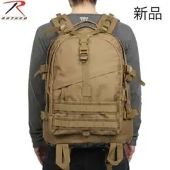 新品　ロスコ　リュック　バックパック　コヨーテブラウンのサムネイル
