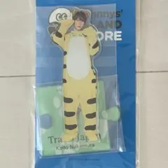 TravisJapan 中村海人　アクリルスタンド