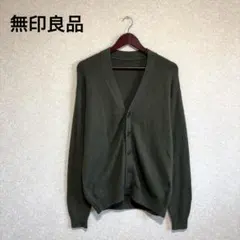 無印良品 Vネックニットカーディガン 大豆繊維 カーキ M