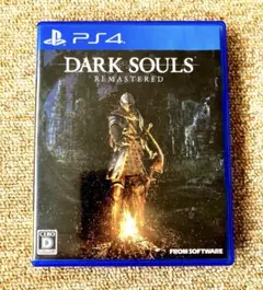 DARK SOULS REMASTERED PS4 ダークソウル　リマスター版