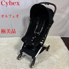 サンプル落ち Silvercross CLIC・Space レインカバー無し - メルカリ