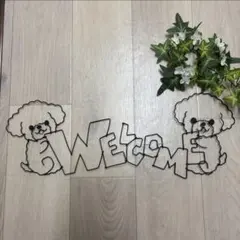 Item thumbnail for item 1ff8c8fd-49fd-44d8-9937-7fe1e3e17439