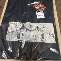 Item thumbnail for item fe8d22c8-1de5-4358-a0b1-8742447e6b72