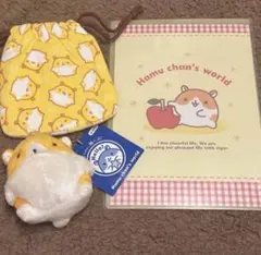 新品】平成レトロ クラックス ハムちゃんずワールド ぬいぐるみ 