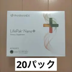 2026年最新】ニュースキンの人気アイテム - メルカリ