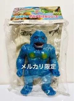 2025年最新】ぶたのはな ウルトラマンの人気アイテム - メルカリ