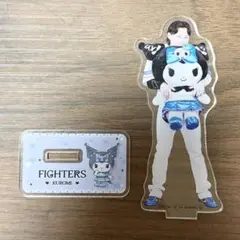 田宮裕涼 アクリルスタンド クロミ ファイターズ 日ハム