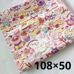 tori様 リクエスト 2点 まとめ商品