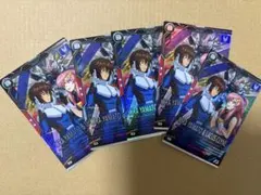 アーセナルベース VE01 キララクス 5枚セット