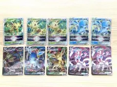 ポケモンカード ブイズ VSTAR・VMAX まとめ売り 10枚（ブラッキー他）