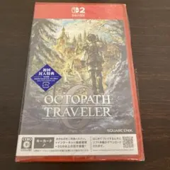 オクトパストラベラー0 switch2