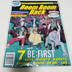THE FIRST ZINE CD セット 2025年最新】be first zineの人気アイテム - メルカリ