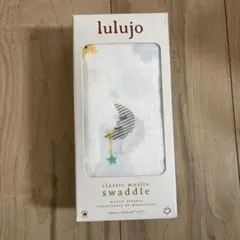 未開封　swaddle おくるみ