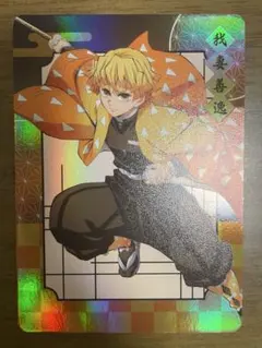 鬼滅の刃 トレーディングカード　台湾　ポップアップ 我妻善逸