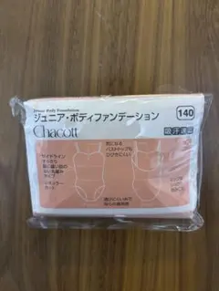 Item thumbnail for item 0a28cf61-956b-492c-a84a-6b5bd2f36d6b