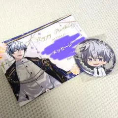 Item thumbnail for item 29d6fe02-02bc-424c-b021-15d9469fc2d3