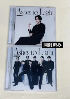Ateez Ashes to Light 開封済み　日本　ユノ