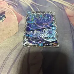 デュエマ　氷牙レオポル・ディーネ公 / エマージェンシー・タイフーン　銅トレ