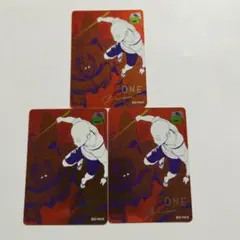 集英社 ナツコミ2026 夏コミ 特典 カード ワンパンマン 5枚セット