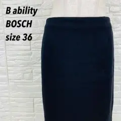 美品 ボッシュ B ability 高級ウール混 タイトスカート 黒 36 Sのサムネイル