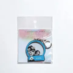 アドベンチャーワールド ☆ 歴代パンダのシャカシャカキーホルダー 優浜【新品】