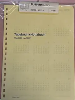 ロルバーンL 2026年3月はじまり　ダイアリー部分のリフィルセット①のサムネイル