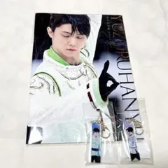 2025年最新】羽生結弦展2019の人気アイテム - メルカリ