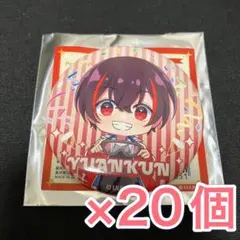 カラフルピーチ　ゆあんくん　ぷぴぱ　缶バッジ20個