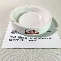 2026年最新】昭和レトロ 灰皿の人気アイテム - メルカリ