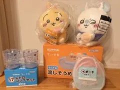 ル*ト様 ちいかわ エニマイくじ 流しそうめん機 ジオラマフィギュア