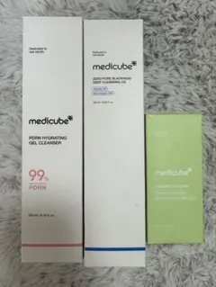 メディキューブ セット売り