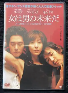 Item thumbnail for item 27aa1e7b-cac1-4980-910c-70561777399d