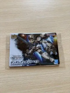 2026年最新】グシオンリベイクの人気アイテム - メルカリ