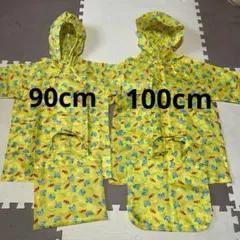 キッズ用　レインコート　雨カッパ　くまさん　飛行機　お揃い　90cm 100cm