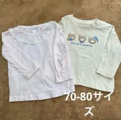 べビー　Tシャツ 70-80サイズ　2枚　保育園着に