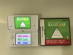 「英語が苦手な大人のDSトレーニング えいご漬け」