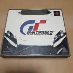 【PS2】グランツーリスモ2(説なし)
