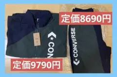 【新品】コンバース CONVERSE ウインドブレーカー 上下 セットアップ Mのサムネイル