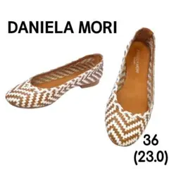 DANIELA MORI イントレチャート　フラット　パンプス　レザー　茶　白