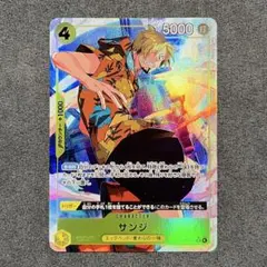 サンジ パラレル 【ST29-004 SR★】 スタートデッキ エッグヘッド