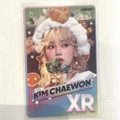 LE SSERAFIM チェウォン 2枚 Rhythm Hive XRトレカ LE SSERAFIM チェウォン 2枚 Rhythm Hive XRトレカ - メルカリ