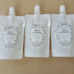 パイモアGRATS NO.2 ローション 200ml 3点のサムネイル