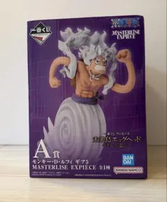 【一番くじワンピース】モンキー・D・ルフィ A賞