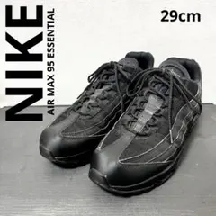 2026年最新】NIKE AIR max 95 essential blackの人気アイテム - メルカリ