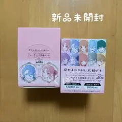 スクエア缶バッジ BOX 恋せよまやかし天使ども POP UP ロフト 限定