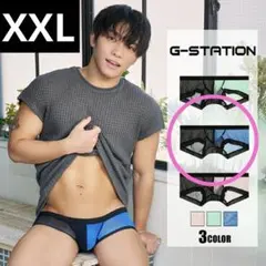 Item thumbnail for item 6caccb54-8879-447a-a6d6-4dc770225ae6