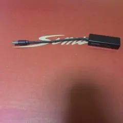 有線LAN変換アダプター