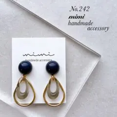 ハンドメイド　ピアス　イヤリング　No.242